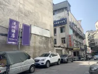 Ya'an Manxin Hotel Hotels in Zhougong Mountain Hot Spring