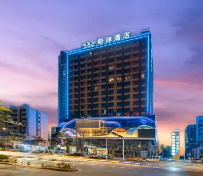 Xana Hotelle Hotel (Fangchenggang West Bay City Beach) Hotels near Jiangshan Bandao