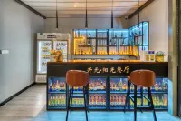 Changxing Sian Yiju Life Hotel