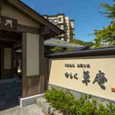 Jozankei Onsen Yurakusoan Hotel Exterior