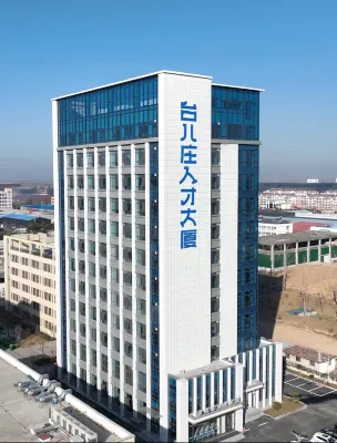 Talent Building (Taierzhuang Ancient City Branch) Hotels near Taierzhuang Ancient Town