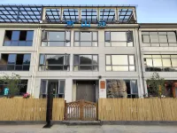 Anji Nanshanmei Homestay - spa