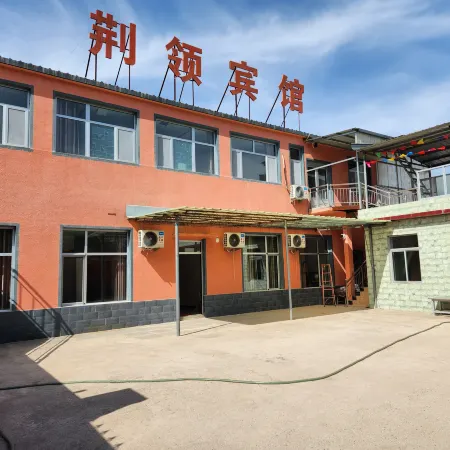 Jingling Hotel