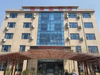 Elegant Hotel Hôtels à proximité de : Yunxi Alley