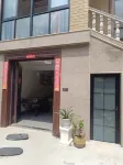 Anji Mengru Homestay - Losmen