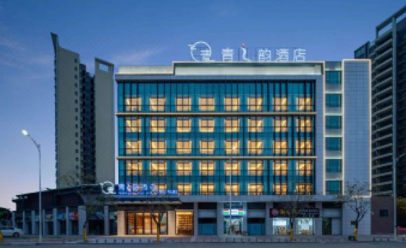 Qingzhiyun Hotel (Zhongshan Station Branch)