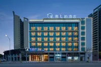 Qingzhiyun Hotel (Zhongshan Station Branch)