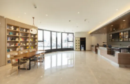 HanTing Hotel (Suining Government Affairs Center)