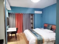 Jinshang Hotel (Zhengding International Convention and Exhibition Center Branch) - Apartments