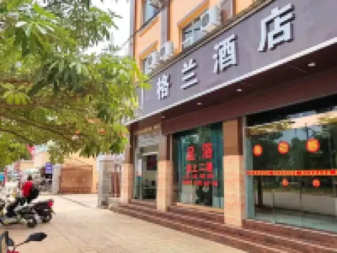 Grand Hotel Hotéis em Shiping