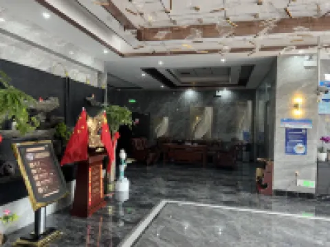 Hotel New Heavenly City Hotels in Xinhe