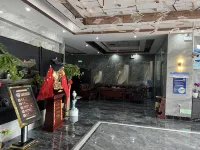 Hotel New Heavenly City Hotels in Xinhe