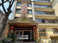 Lancang Shangyunguang Juxuan Hotel Hotel dekat Wendong Passenger Transport Terminal