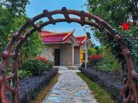 Nanzhuo Kanlong Courtyard Hôtels à : Longli