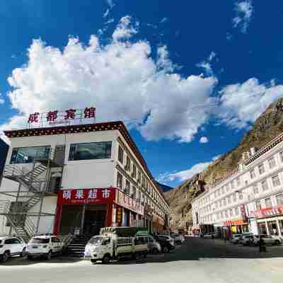 成都賓館 Hotel Exterior