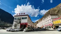 Mangkang Haoxin Hotel Hotels near Zhuka Bridge