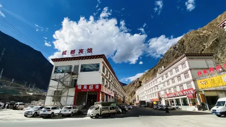 Mangkang Haoxin Hotel Отели рядом с достопримечательностью «Weise Temple»