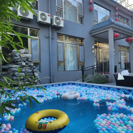 Juyitang Inn (Beijing Qidu Branch)