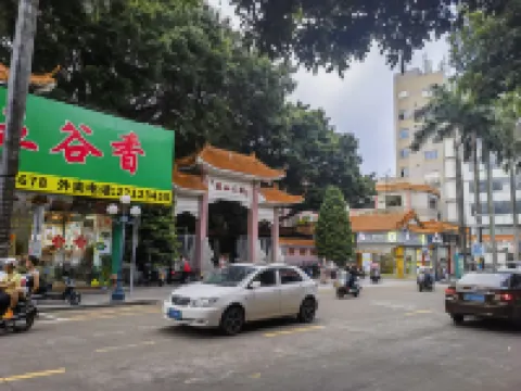 Zhongshan Xinsheng Mansion