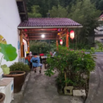 Ningguo Farm Time Inn