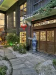 Jingdezhen Seven and a Half Art Inn