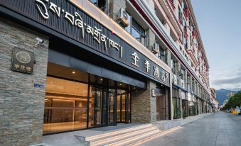 JI Hotel(Nyingchi Bayi Street)