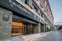 JI Hotel（Nyingchi Bayi Street）