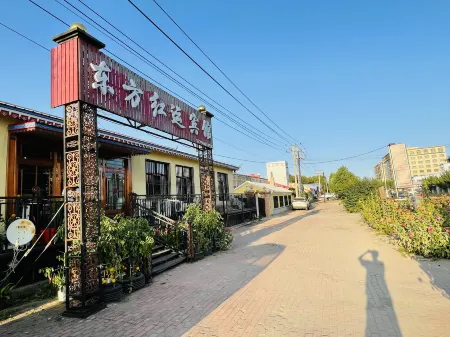 Harbin Airport Dongfang Hongyun Hotel