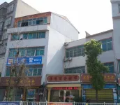 Puding Qinqing Business Hotel Hotel di Puding County