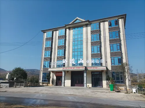Jiaoding Mountain Leisure Villa - Mountain view
