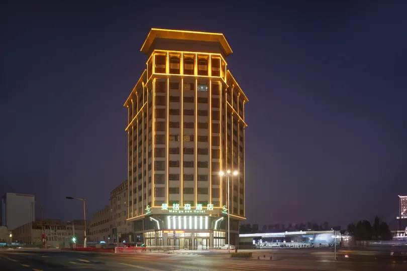 曼格森飯店（虎門高鐵站店）