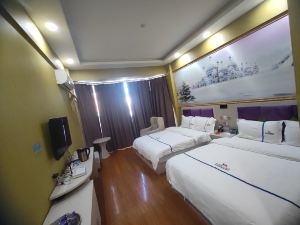 Yuanmou Hongqi Holiday Hotel