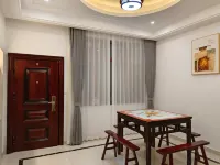 Muxuan Lanshe Hotels in Shangrao