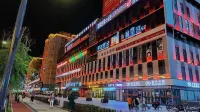 安心·輕奢公寓（延邊大學網紅牆店） - 酒店式公寓