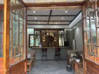 Millennium Buyi Tranquil Mountain Stone Residence