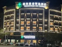 GreenTree Inn Express Hotel (Fuzhou Lichuan Branch) Hotels in Lichuan