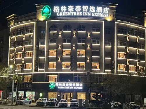 GreenTree Inn Express Hotel (Fuzhou Lichuan Branch) Hotels in Lichuan
