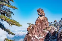 Sanqing Mountain Yueliangwan Inn