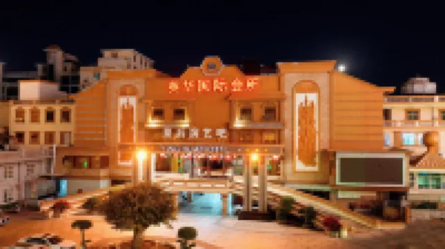 Yinghua Hotel