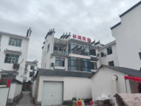 Yiyuan Linyang Homestay Hotel dekat Moon Bend