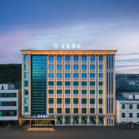 Starway Hotel (Shenmu Daliuta)