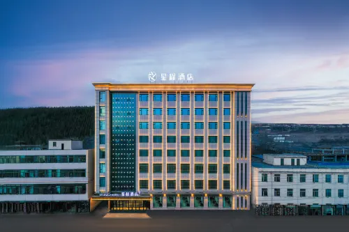 Starway Hotel (Shenmu Daliuta) - Dağ Manzaralı