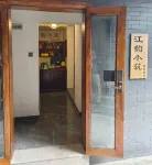Jiangyun Xiaozhu Riverview Homestay