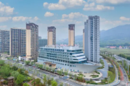 維也納國際飯店（萍鄉蘆溪武功山東大道店）