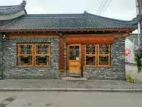 New Binhtu Ala City Homestay Hotels in Xinbin