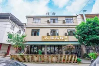 Qingchengshan Jiufu Chinese Inn - pemandangan pegunungan