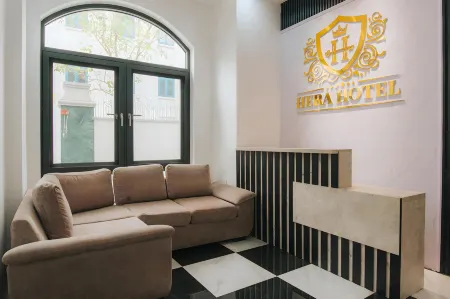 Hera Hotel Отели рядом с достопримечательностью «Academy of Cryptography Techniques»