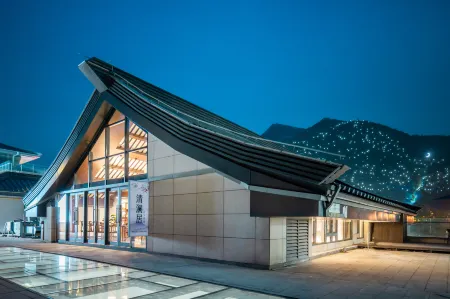 Xi'an Qinglanju Отели рядом с достопримечательностью «Xi'an University of Science and Technology Lintong Campus»