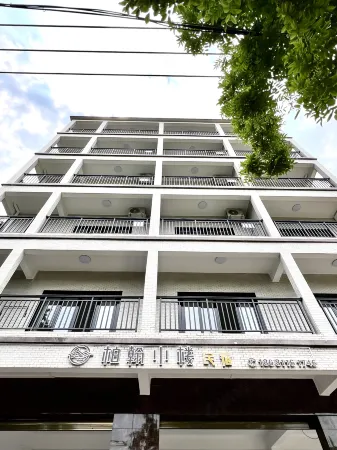 BOhANPAVILION Отели рядом с достопримечательностью «Xuwen Ancient Port»