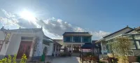 Jingyuan Sea of Flowers Xianju Homestay Hotels in Jingyuan